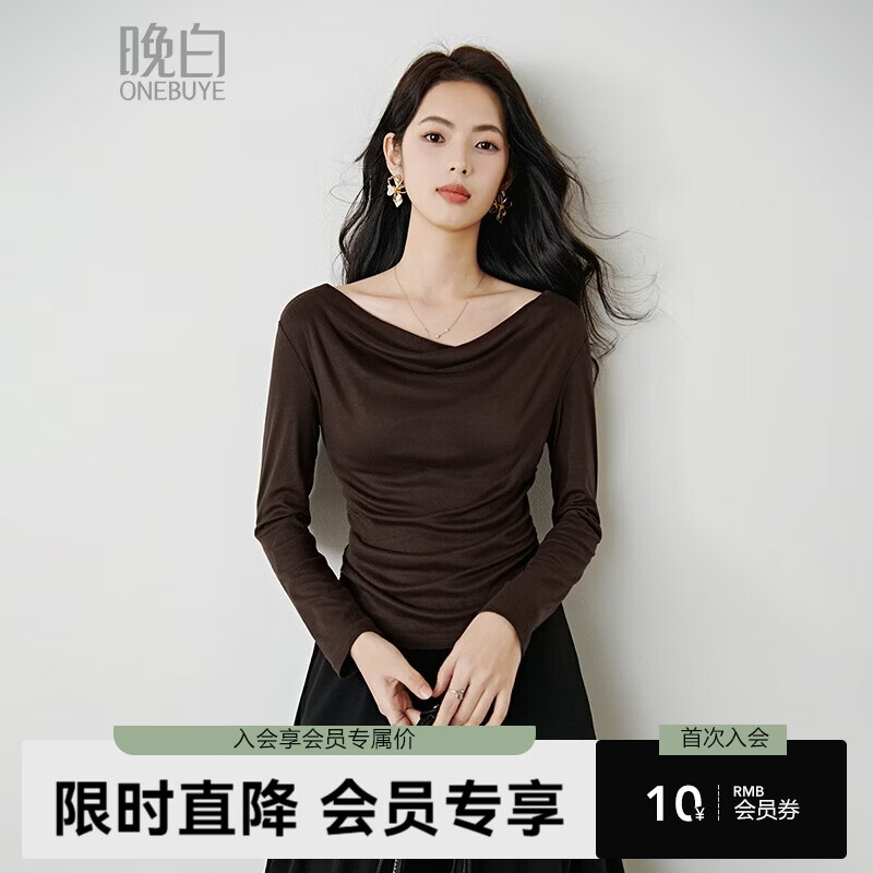 晚白2026年春款时尚优雅荡领miu系上衣亲肤柔软气质显瘦T恤衫女 深咖色 M