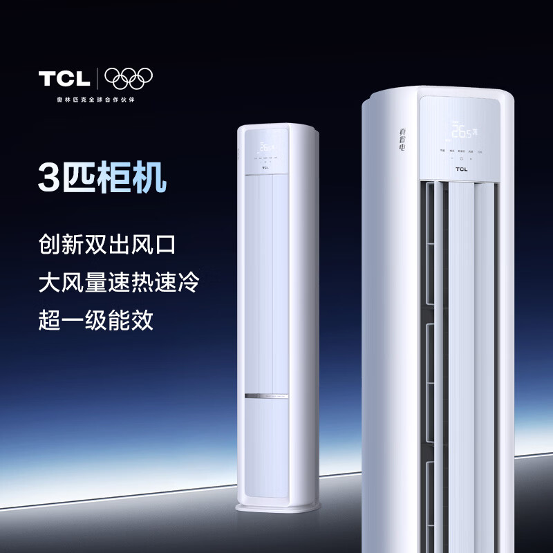 图 10