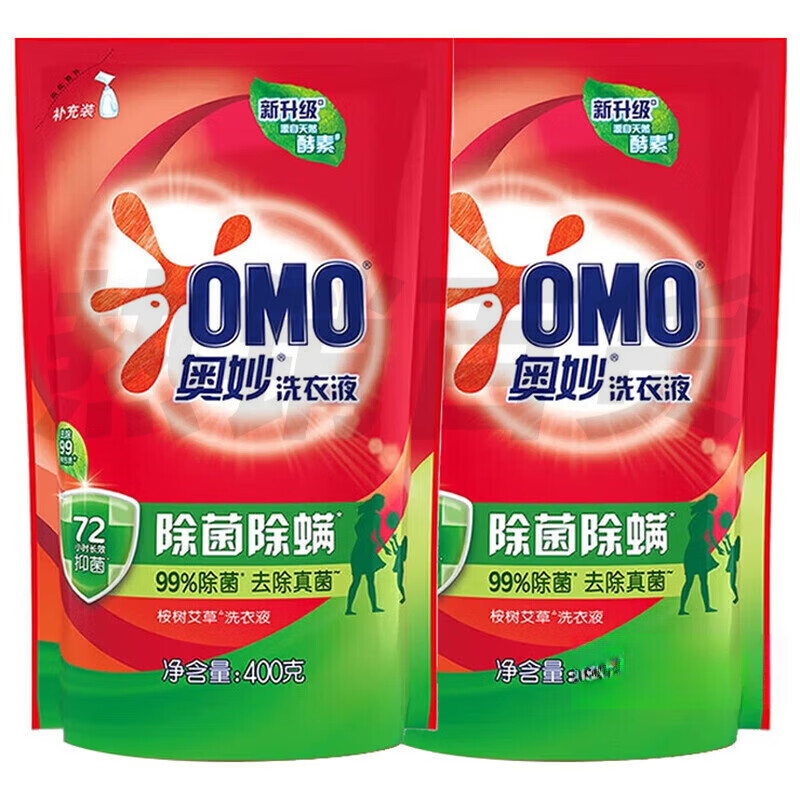 奥妙（OMO）kg衣物除菌液kg瓶衣服消毒液内衣裤家用洗衣机 1.6斤洗衣液除菌除螨袋装400g*