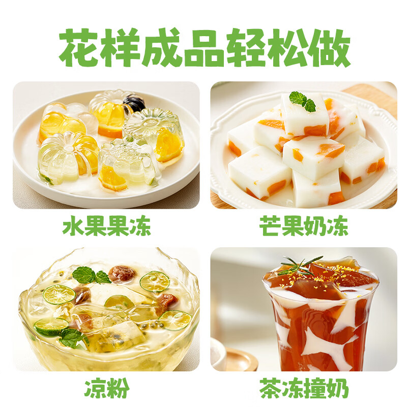 图 6