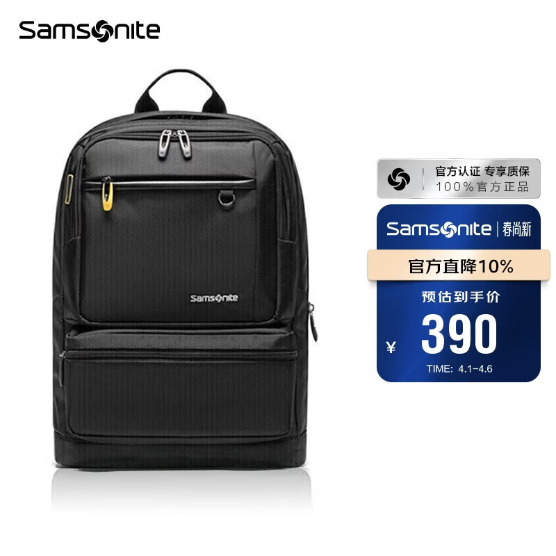 新秀丽（Samsonite）电脑包双肩包商务背包笔记本包休闲都市36B*09003黑色14英寸