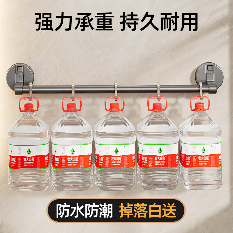 咏幻毛巾架卫生间免打孔吸盘式墙上毛巾架子浴室置物架厕所晾毛巾挂杆 【强劲吸附 掉落包赔】奶白色单杆70cm