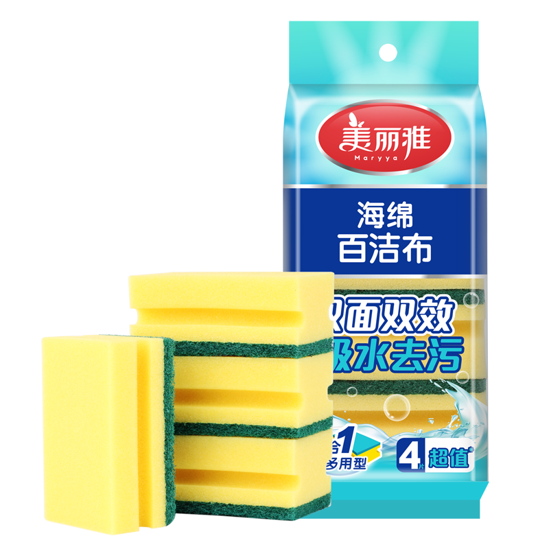 美丽雅抗菌洗碗海绵4片加大加厚去油去污金刚砂百洁布厨房抹布神器