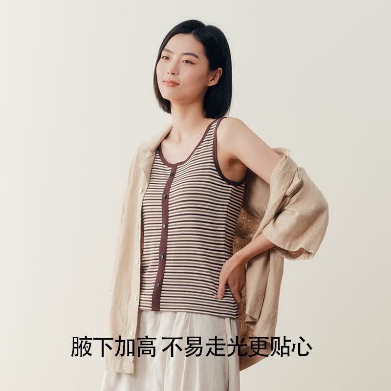 三枪2026年新款夏女带胸垫莱赛尔丝滑弹力薄透气显瘦条纹内搭Bra背心 棕彩条 L