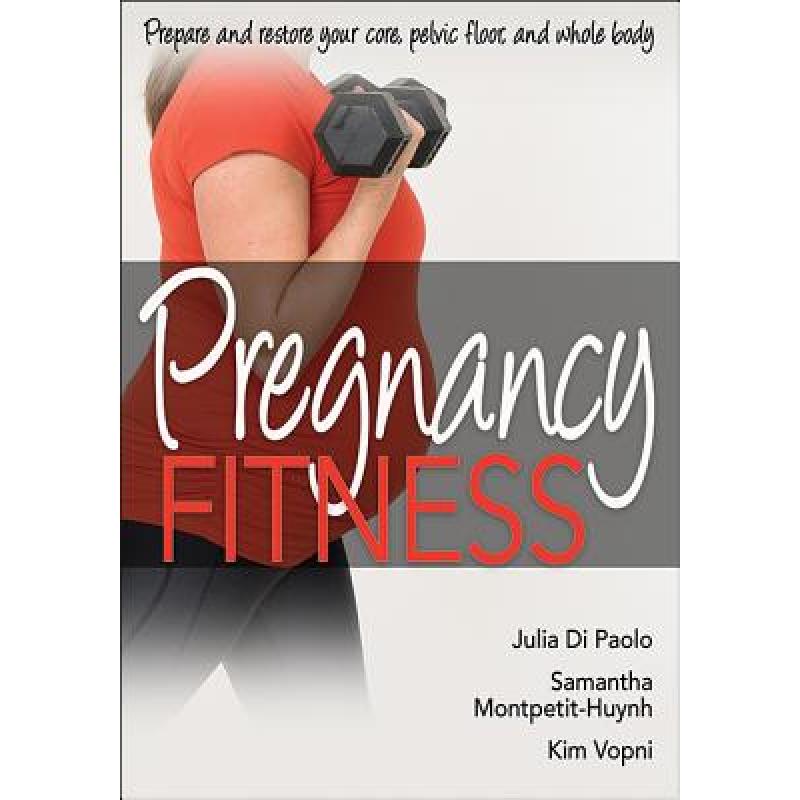预订 Pregnancy Fitness