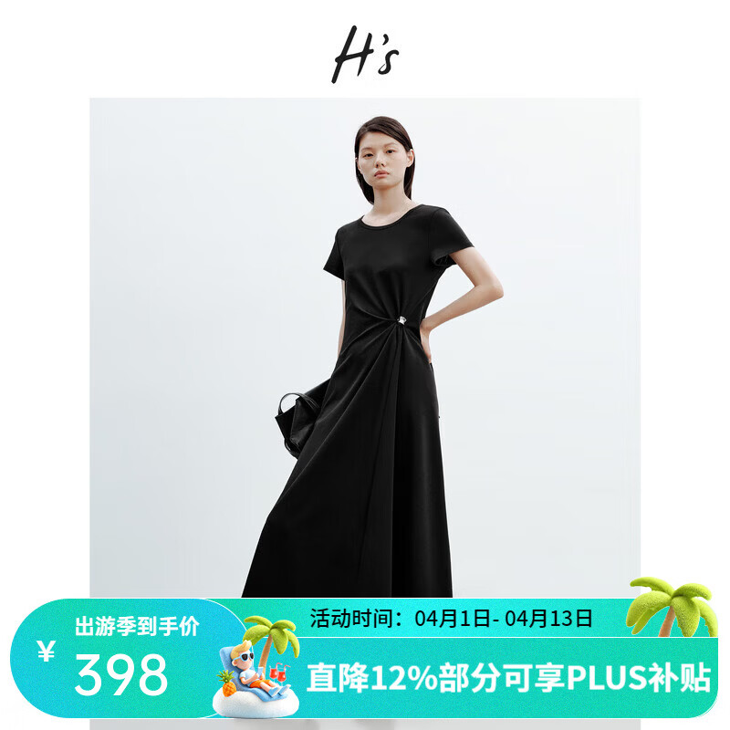 H's黑色正肩连衣裙女26年夏季新款高级设计感扭结式收腰长款裙子 黑色 S