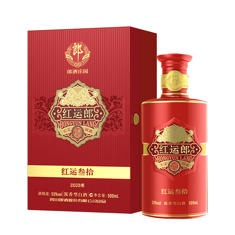 langjiu/�ɾ� ��������ʮ 53?������ 1ƿ 500ml 1553.86Ԫ
