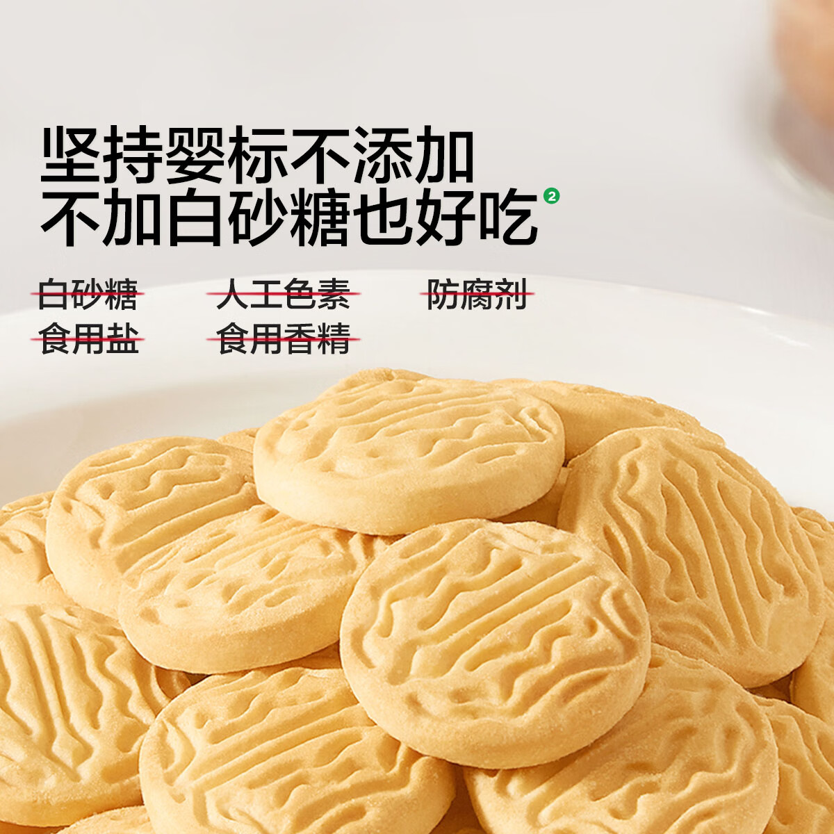 图 6
