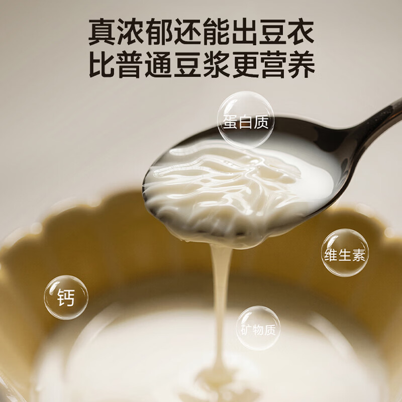 大宇（DAEWOO）破壁机全自动免煮2025新款非静音隔音罩升级桶身分体拆洗降噪家用豆浆机料理机五谷杂粮小型1-2人 SM17紫色（新款热推荐）1000ml