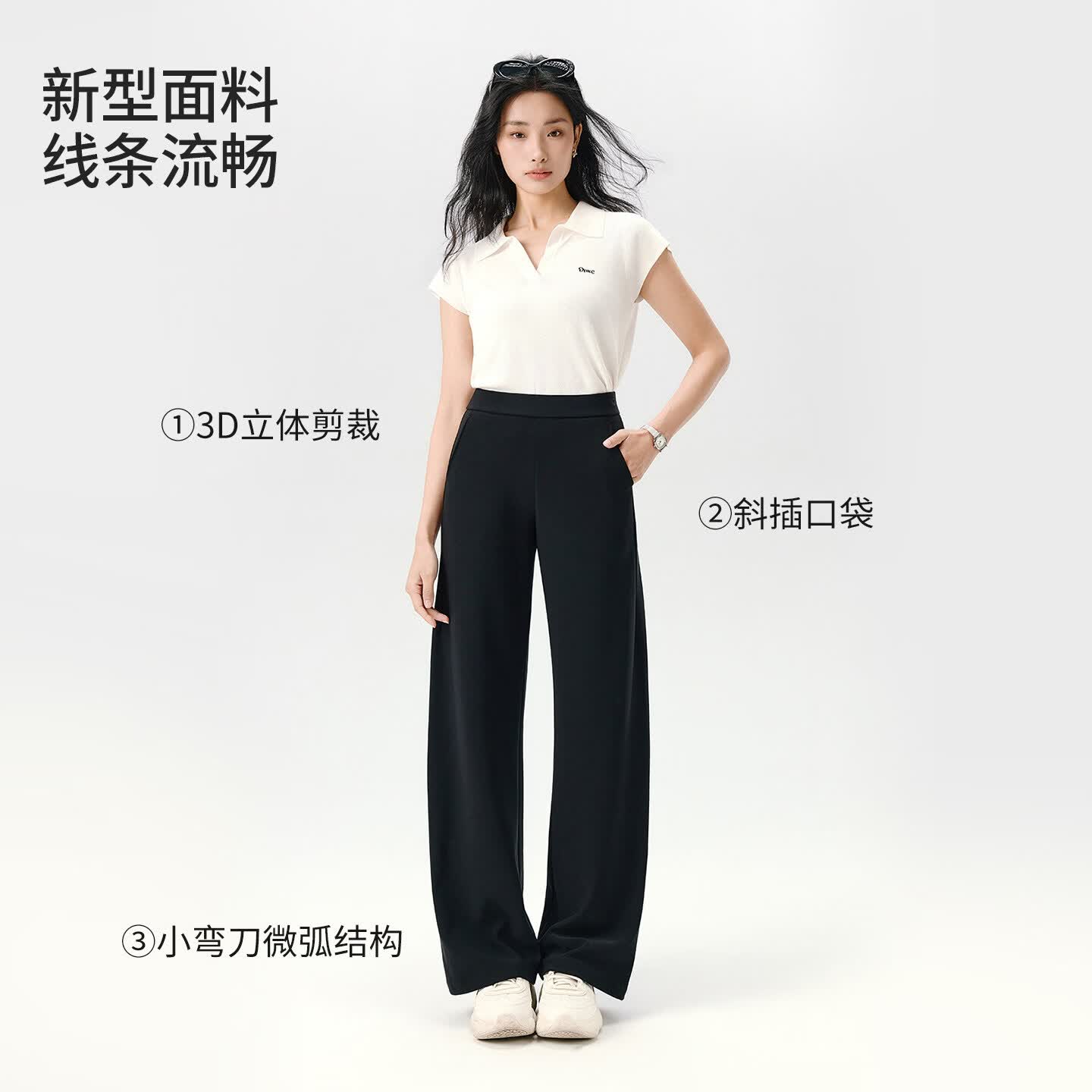 她语;HER SPEECH2026新款春夏季直筒弯刀休闲裤女黑色宽松长薄款款梨形垂感通勤 加长款-经典黑 常规 (168-175) XL (131-145斤)