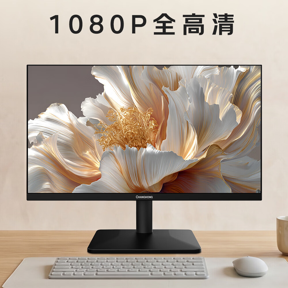 图 5