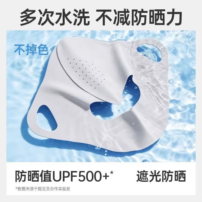 万宝绿【两件装】防晒面罩全脸防紫外线夏季遮阳口罩高颜值开车骑行医美 【超值两件换洗】炭灰+炭灰【科学防晒 透气防护】 玻尿酸保湿【UPF500+防晒】10A抑菌