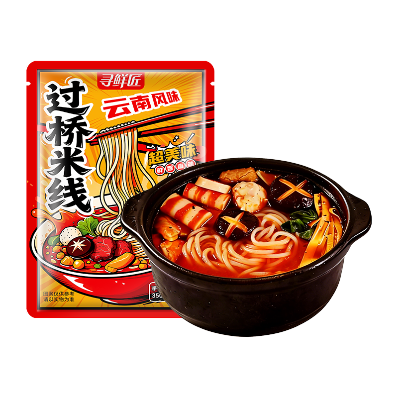 寻鲜匠过桥米线350g*1袋 云南风味肥汁含调料包速食米粉方便食品