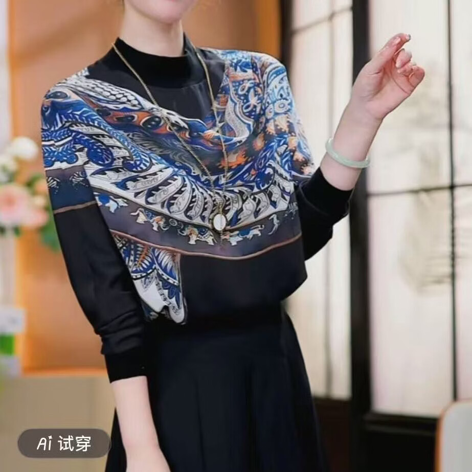 春秋爆款年轻半高领T恤卫衣宽松长袖大码妈妈装减龄遮肚子上衣女 蓝色 XL 【建议115-130斤】