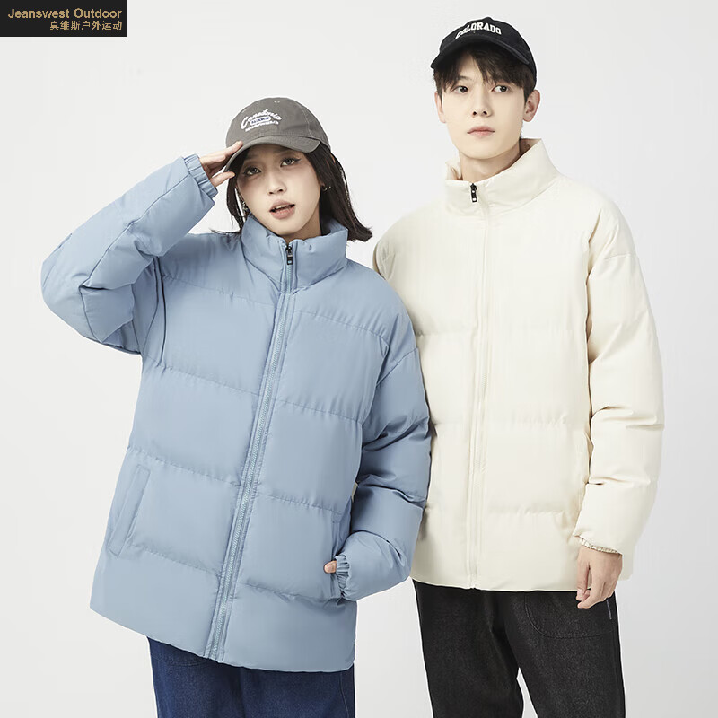 真维斯户外运动秋冬新款冬季面包服男士大码外套上衣情侣棉衣男加厚保暖外套 黑色 4XL