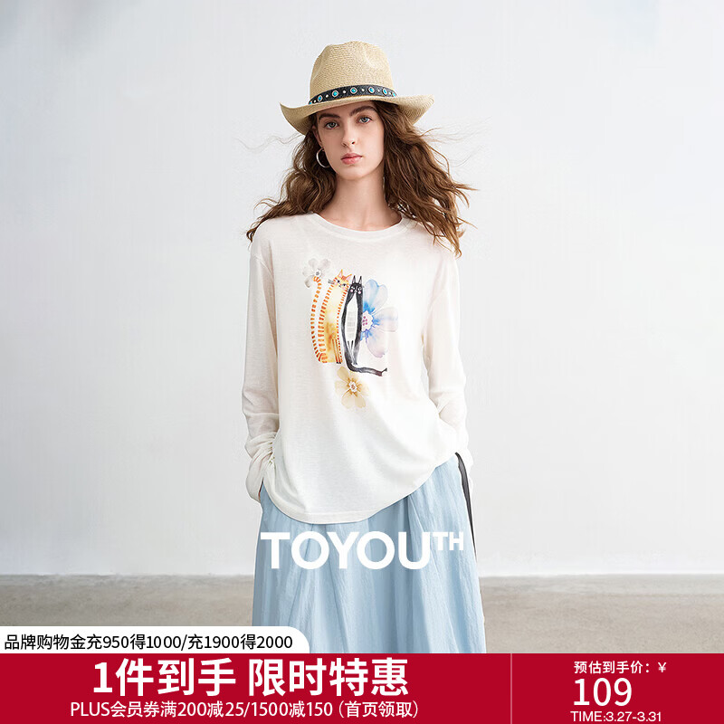 初语天丝羊毛长袖T恤女2026春季新款花朵猫咪趣味减龄罩衫上衣 米白色 M