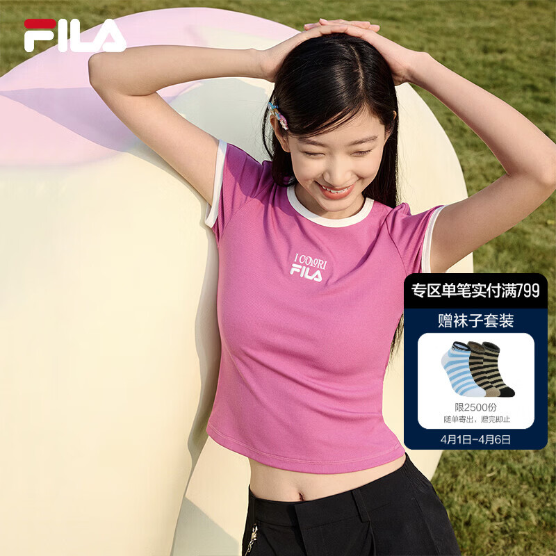FILA斐乐官方女子短袖衫2026夏新款复古短款修身上衣透气运动T恤 砖酒红-WI M 165/84A/M