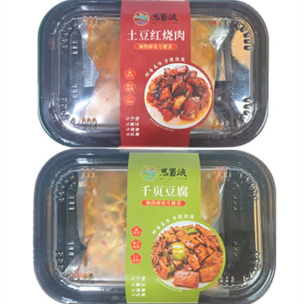思蜀浓预制菜料理包半成品熟加热即食家庭宴小炒高端商大全饭店用自己吃 规格订购定金(请联系客服)