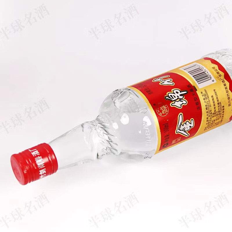 剑南春浓香型白酒宴请聚会 纯粮酒 52度 500ml 2瓶 2018年金绵竹精装
