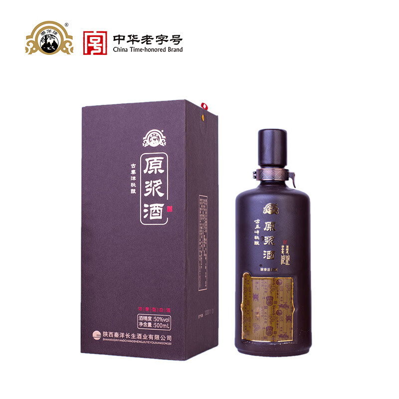 秦洋50度古秦洋秘酿原浆酒纯粮酿造中华老字号白酒 50%vol