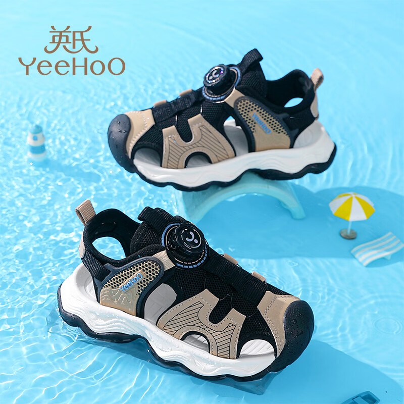 YEEHOOyeehoo英氏凉鞋防撞鞋头2026便捷旋钮防滑橡胶大底透气男童女童鞋 紫色 31