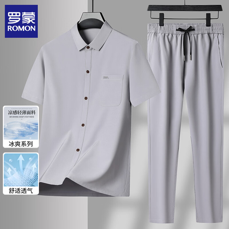 ���ɣ�ROMON�������˶���װ��ʿ�ļ������������ж�������˶�����ְ�װ ��ɫ XL (��������130-150��) 69Ԫ