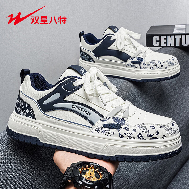 双星板鞋2026年新款时尚百搭潮流舒适轻便休闲运动鞋男鞋休闲板鞋 DL-WDSM-71116米蓝 39