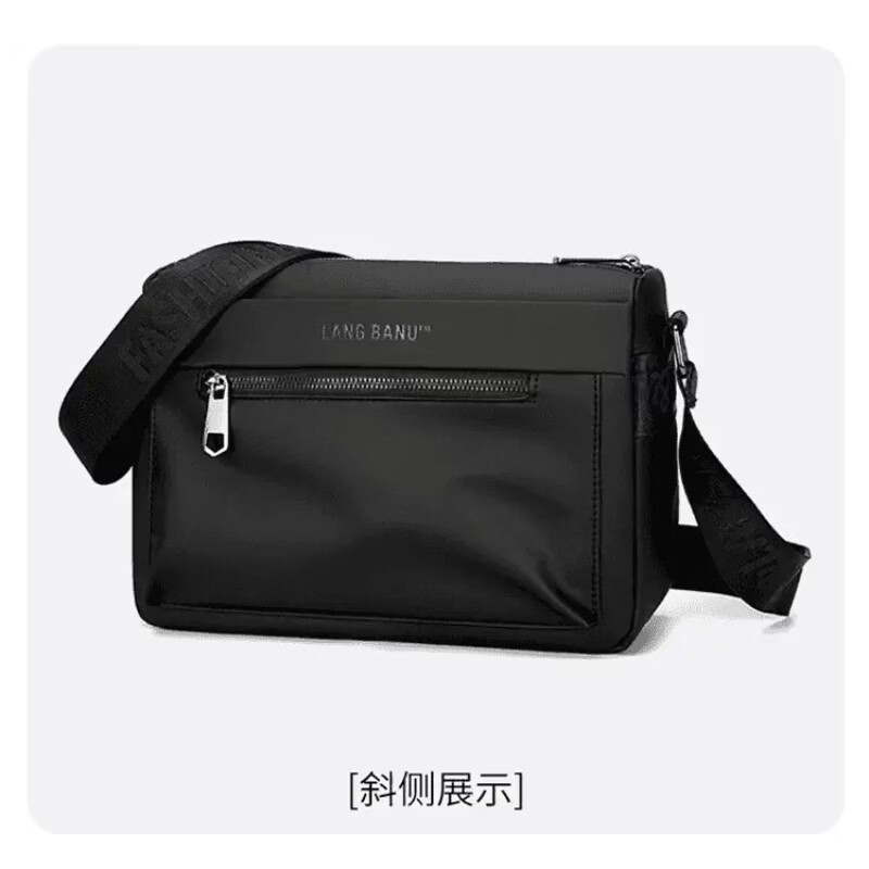 新款斜挎包男款商务出行简约单肩包户外防泼水斜挎包通勤百搭 黑色