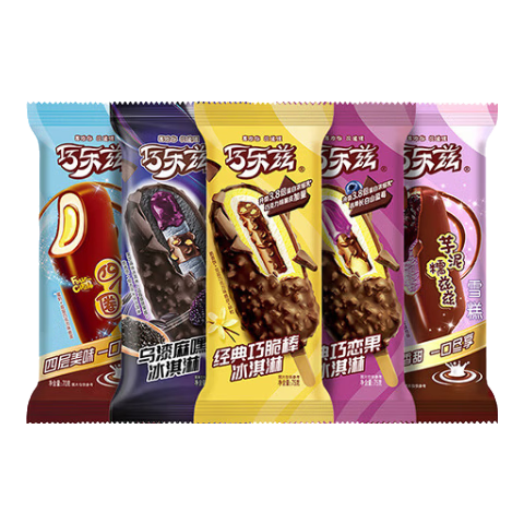 伊利【40支】冰工厂冰淇淋雪糕冰激凌冰棍山楂冰棒冷饮量贩装 共40支