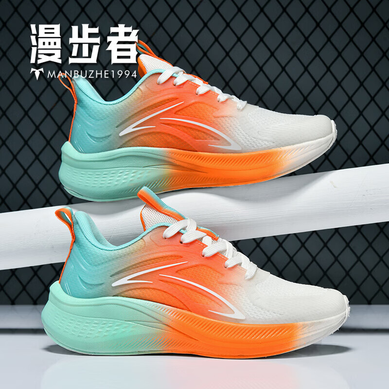 漫步者典藏版【超轻透气丨品牌直邮】透气网布运动鞋男学生跑步鞋竞速鞋 6691-白桔-男女同款 41