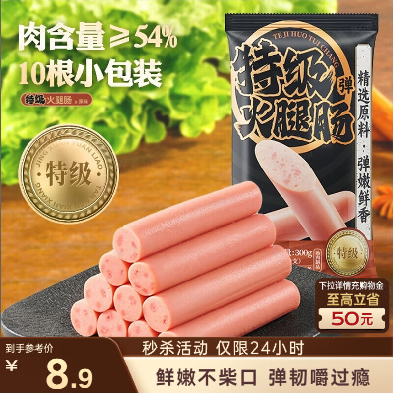 漏三件39.9！百棉男女同款重磅纯棉T恤短袖