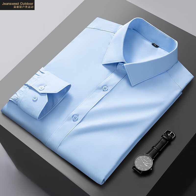 真维斯户外运动衬衫男纯色长袖商务衬衫男士棉质舒适衬衣外套衬衫 黑色 XL