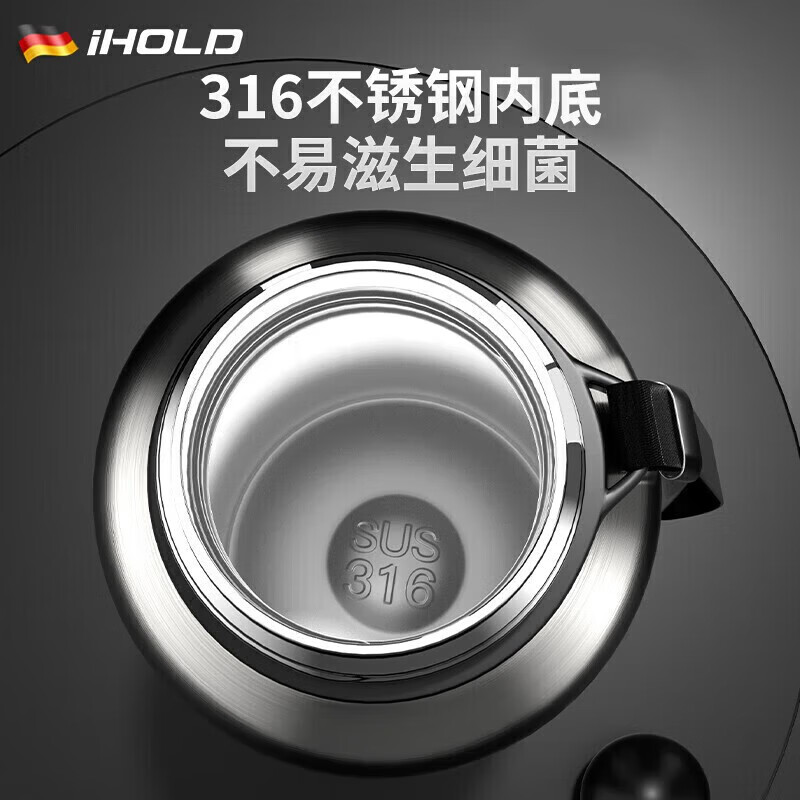 【实用】全钢保温杯男士不锈钢大容量水杯茶水分离泡茶杯子带滤网 316不锈钢-600ML(茶水分离)