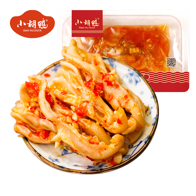 小胡鸭柠檬无骨鸡爪/鸭爪/鱼豆腐等多口味任选 任选5件44.75元 - 线报酷