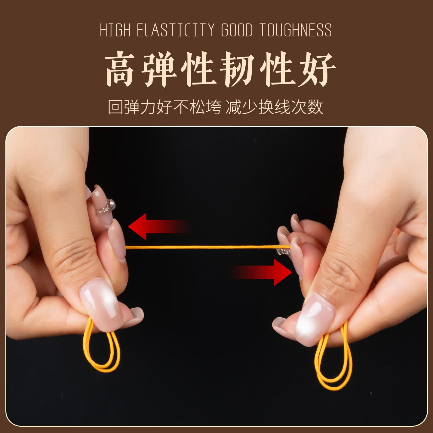 RIPHOSUR手串弹力绳包芯弹力绳进口高端文玩串珠线绳子手链耐磨穿佛珠专用 1.5mm-黑色-20米/送穿珠工具