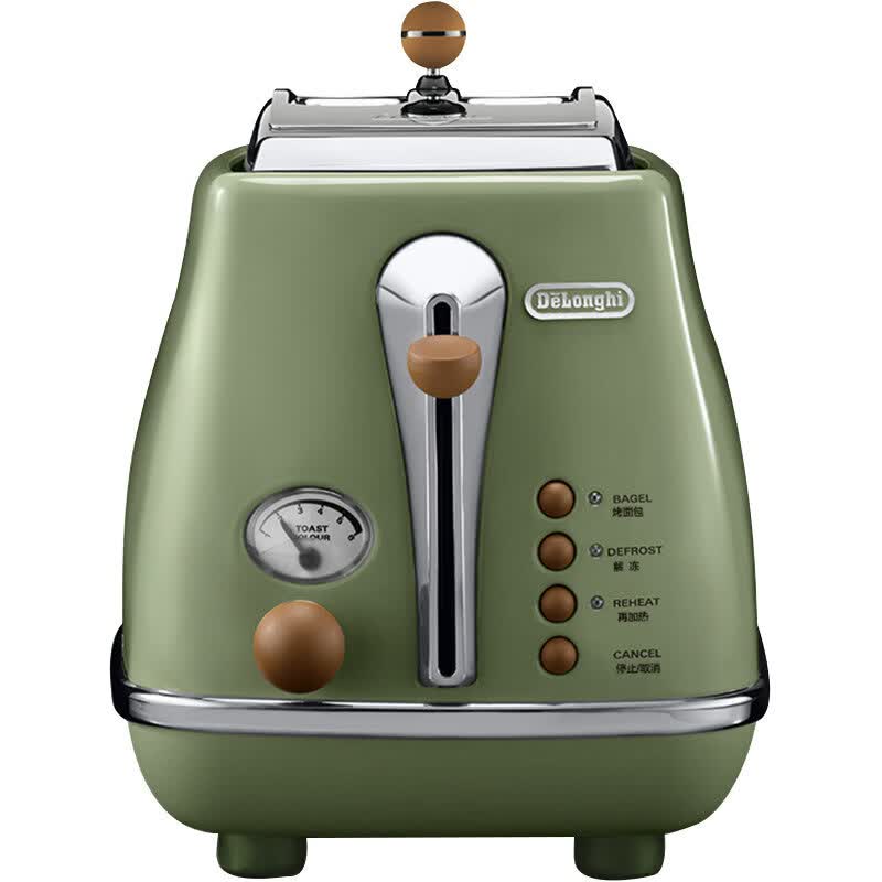 德龙（Delonghi）[礼物]CTO2003复古早餐多士炉烤面包机家用吐司 橄榄绿