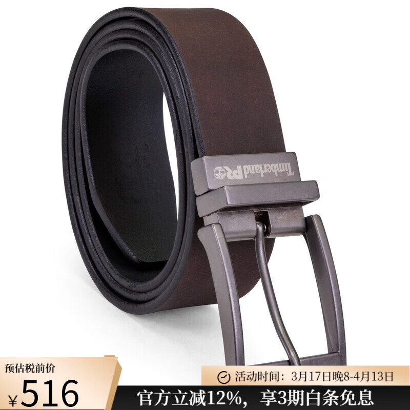 添柏岚（Timberland）男腰带礼品商务休闲两用皮质水牛皮针扣皮带复古送老公A1CMN214 Brown/Black 42