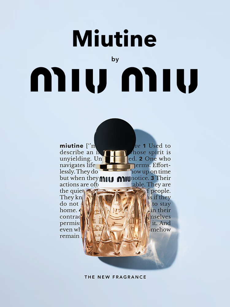 缪缪(MiuMiu)缪斯浓香水小样7ml女士香氛花香持久男女生日礼物 缪斯浓香水7ml