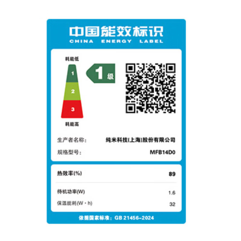 图 10