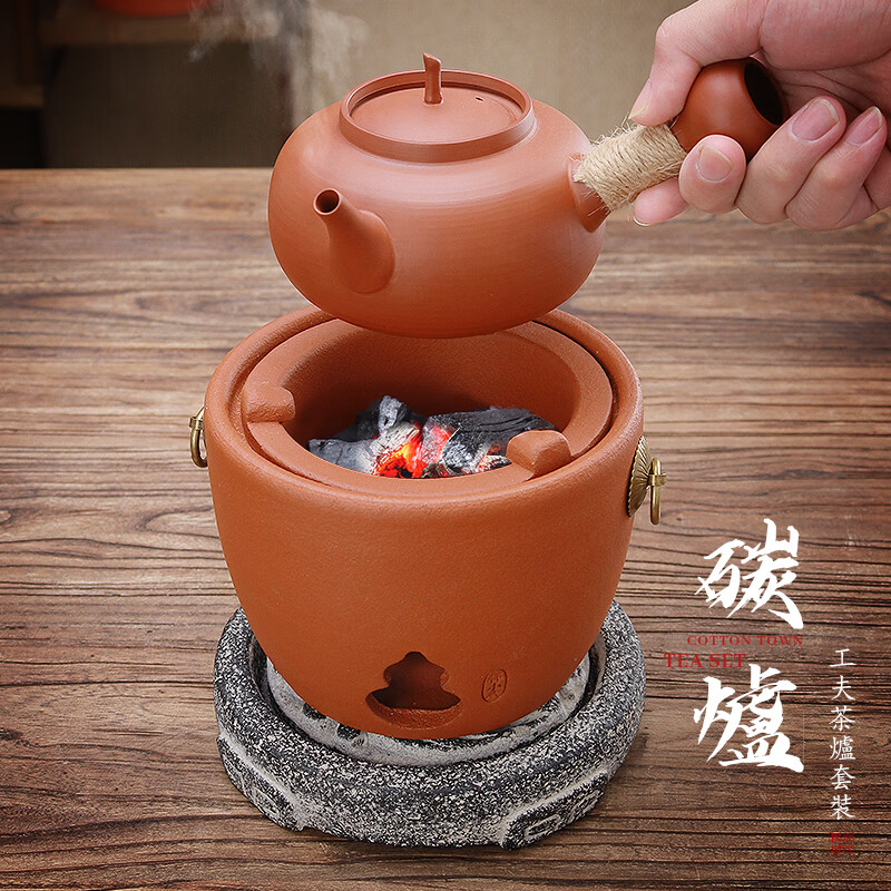 棉小城潮州砂铫壶红泥煮炭炉复古工夫茶烧水茶炉套装电碳两用侧把煮茶壶 升级电炭两用-福芦炉+800ml梨型龙盖砂铫壶
