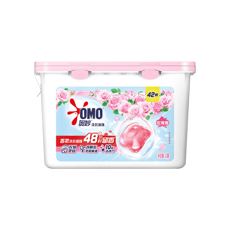 奥妙(OMO)洗衣凝珠玫瑰香持久留香10倍洁净去顽渍宿舍家用实惠装官方旗舰店 【10倍洁净力】玫瑰香42颗*1盒