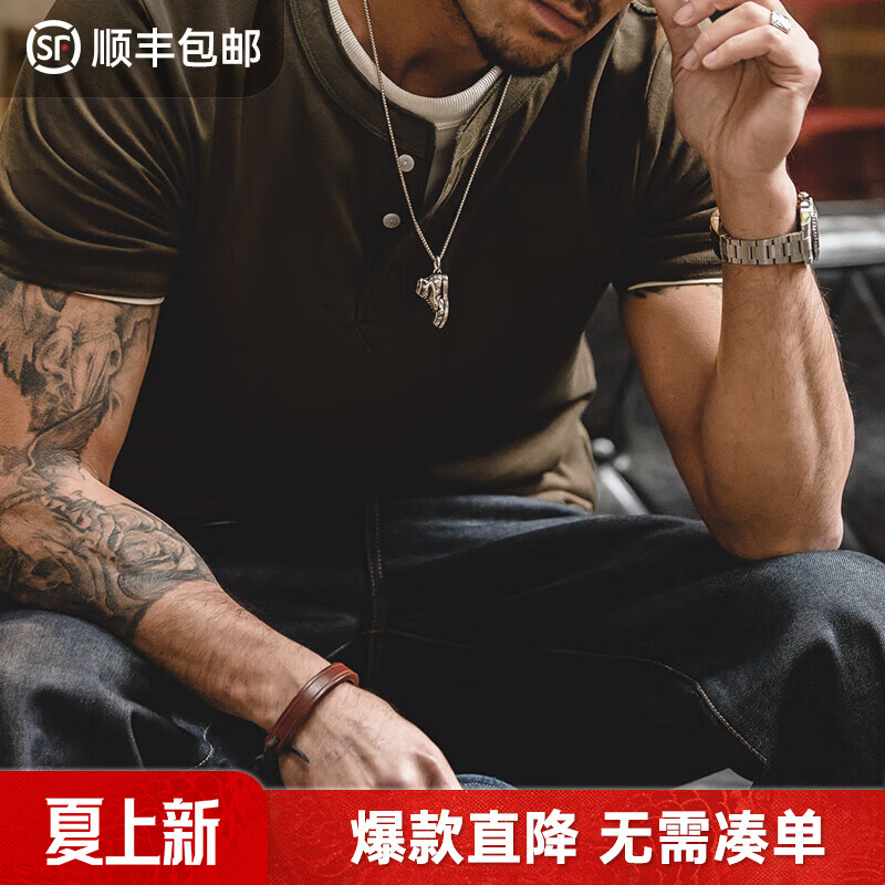 马登工装美式肌肉cleanfit重磅亨利衫纯棉老钱风阿美咔叽短袖T恤男夏 军绿色 【男士T恤/衣服男装夏季/内搭可外穿】 XL （180/100A）