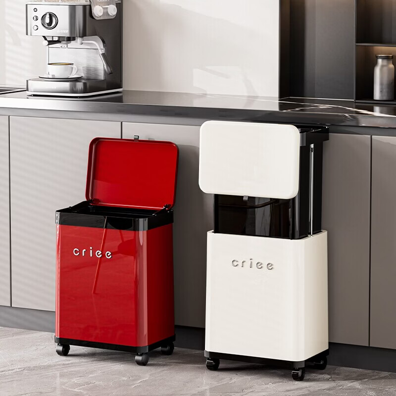 艾仕可（ASCOR）厨房垃圾桶免弯腰大容量2026新款高档颜值客厅家用轻奢可移动带盖 厨用垃圾桶-黑红【可升降/免弯腰】