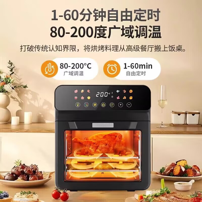 comfee美的(Midea)【5w+人回购】空气炸锅蒸烤一体升大容量可视化免翻面烤箱蒸烤炸烤箱微波炉2026新款 米白色 30L 【升级旋钮 +一件预约】