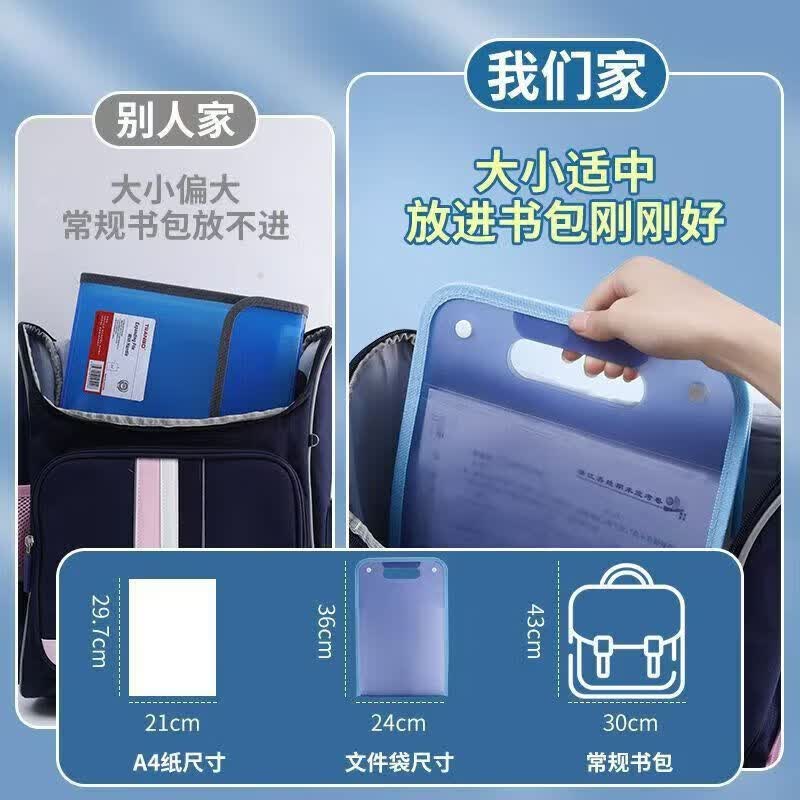 赞婴美 手提式文件袋试卷收纳袋风琴包大容量试卷子文件收纳袋 风琴包一个 风琴包一个【颜色随机赠标签贴】