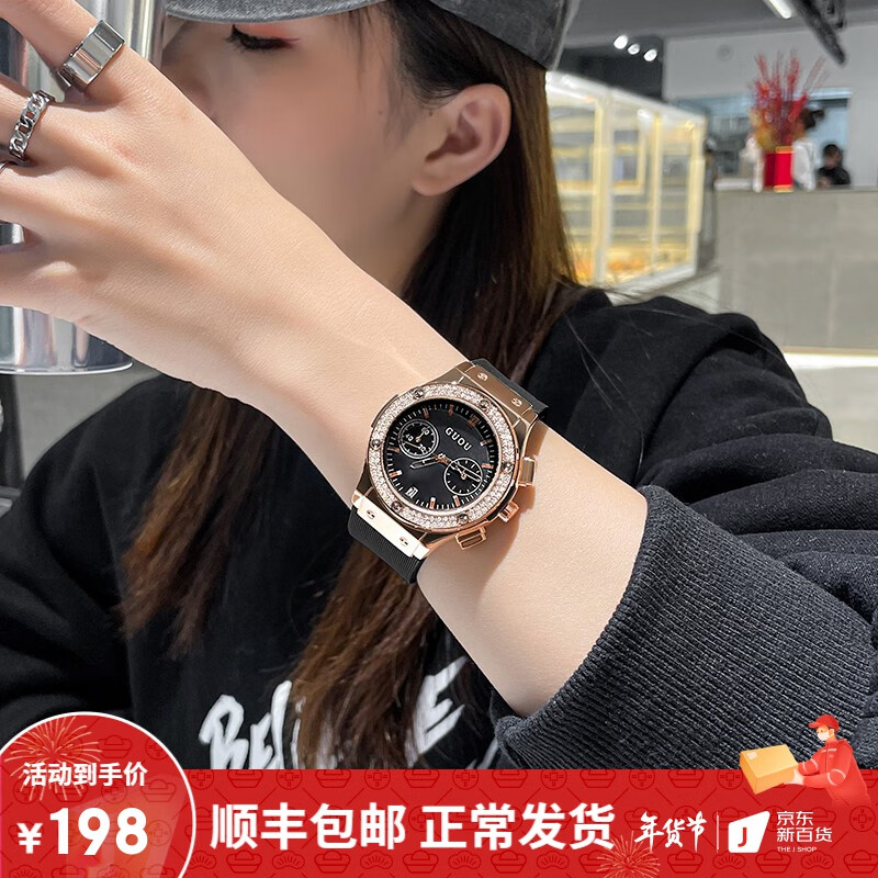 怎么查国表历史价格|国表价格历史