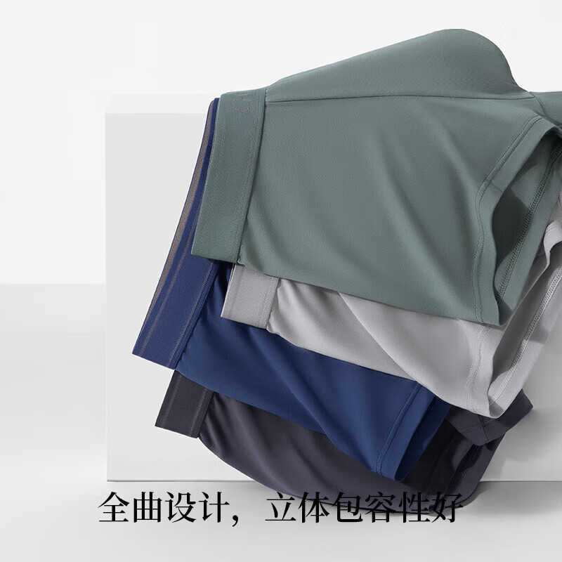 金利来（Goldlion）男士内裤男莫代尔7A级抗菌平角裤柔软透气男生四角短裤3条装 玄黑、宝蓝、菘蓝 L /170