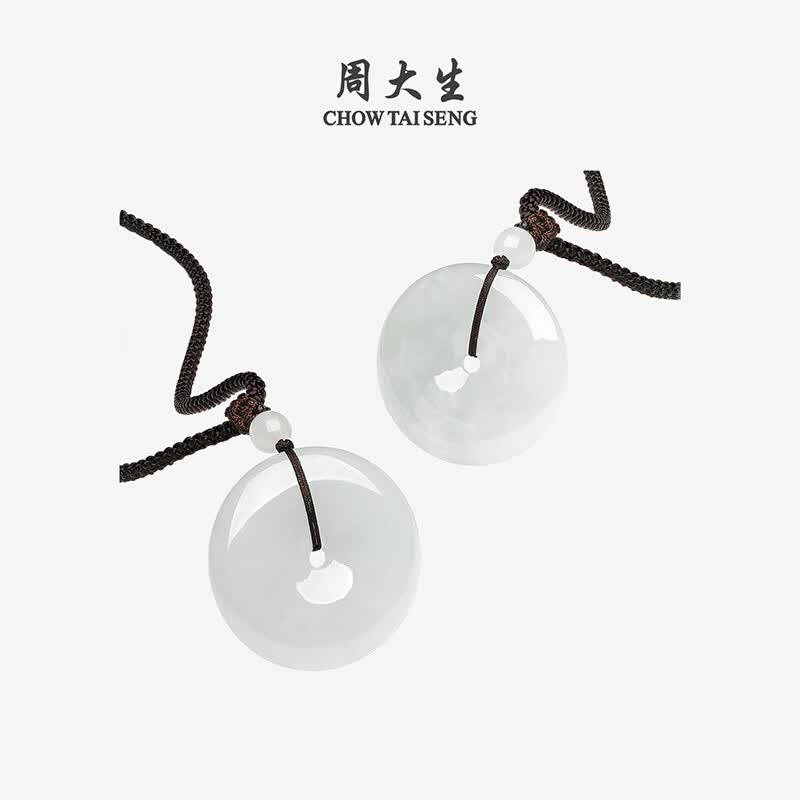 周大生【七夕礼物】翡翠平安扣吊坠豆种浅绿玉挂坠编绳项链 翡翠平安扣【小版】