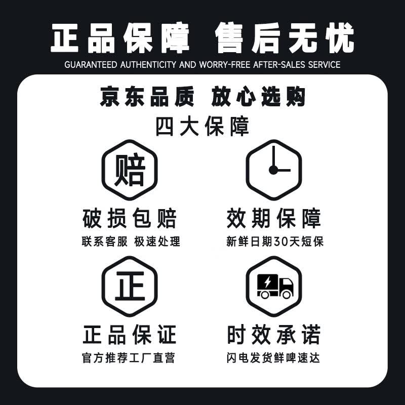 迈赫精酿初见拉格黄啤德式白啤原浆鲜啤460ml*9整箱酒厂直发新日期啤酒 【畅饮装】德式小麦460ml9瓶+全麦拉格460ml9瓶