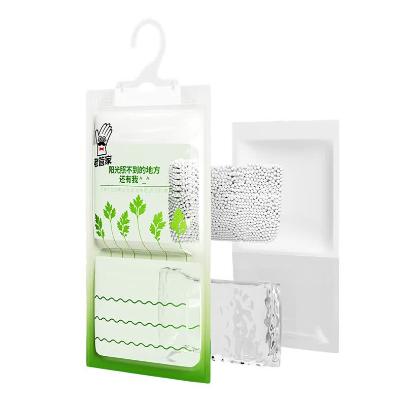 老管家除螨除湿袋宿舍室内学生湿干燥剂防潮防霉包回南天衣柜 230g*9袋